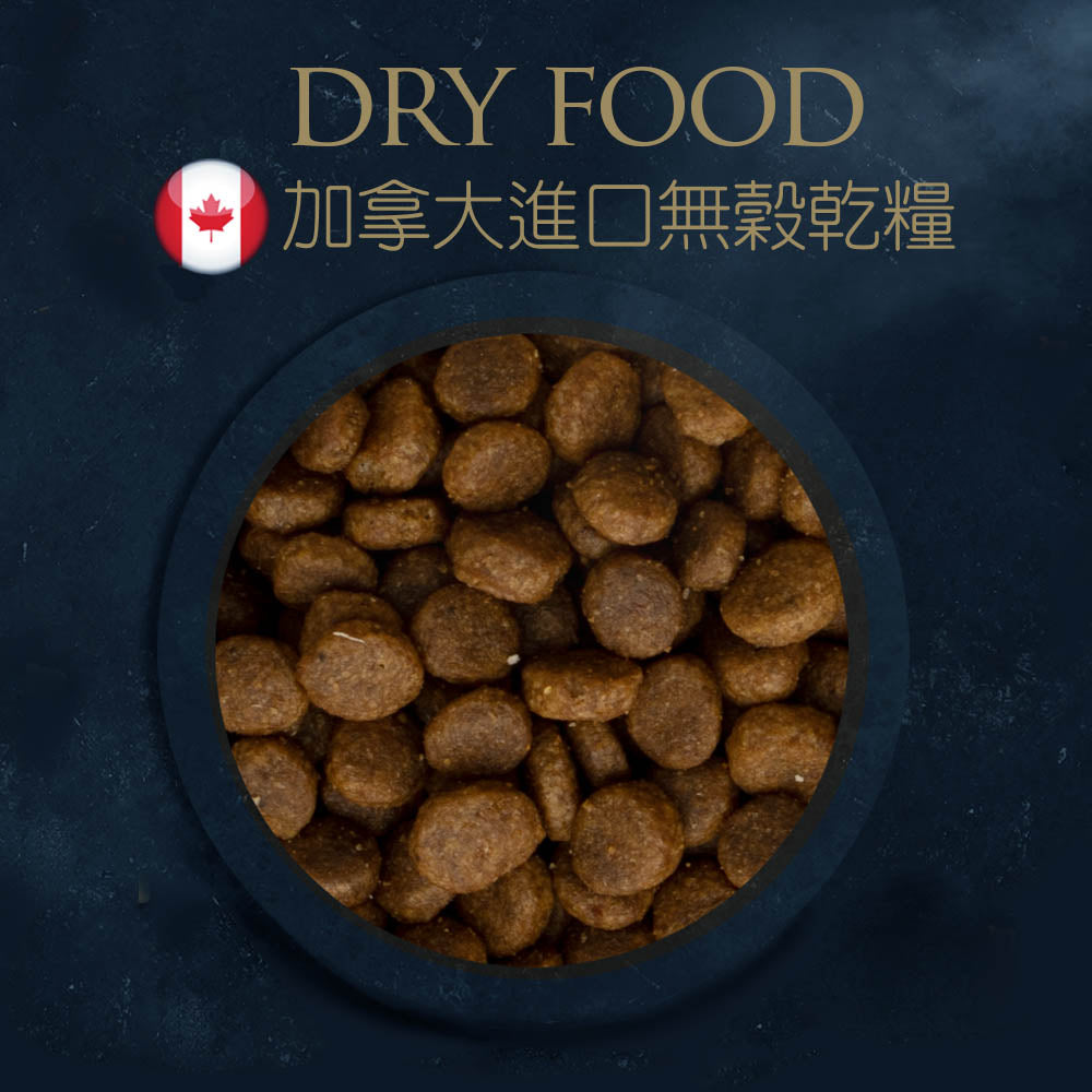TAPAZO 特百滋 凍乾雙饗宴貓飼料 貓糧 雞肉 鮭魚配方 凍乾飼料 凍乾 貓飼料 毛掌櫃寵物