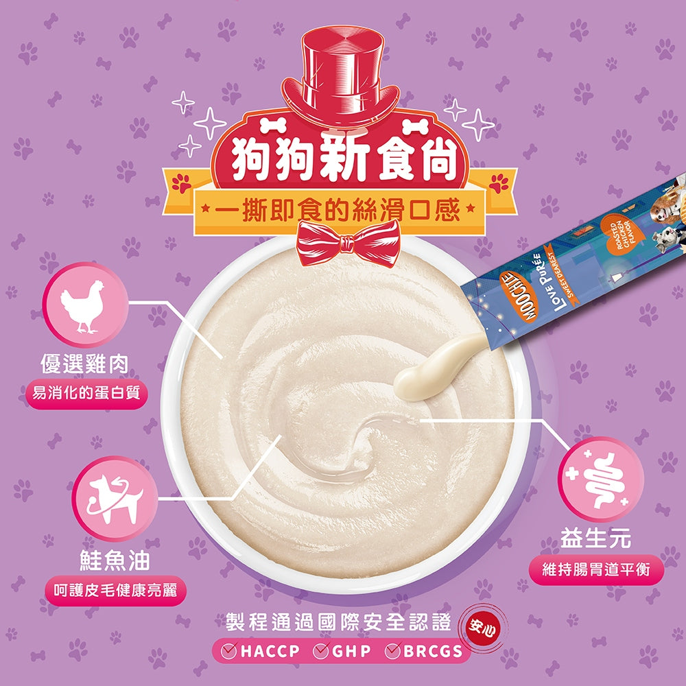 Moochie姆吉 犬肉泥系列 雞肉饗宴 15g*4條/包 犬肉泥 犬零食 肉泥