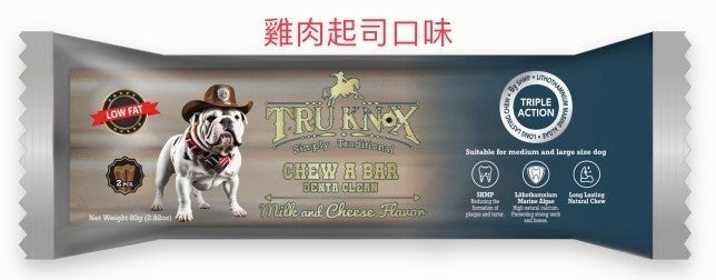 咬著玩 潔牙骨 耐嚼 耐嚼型潔牙棒 潔牙骨 寵物潔牙骨 寵物零食