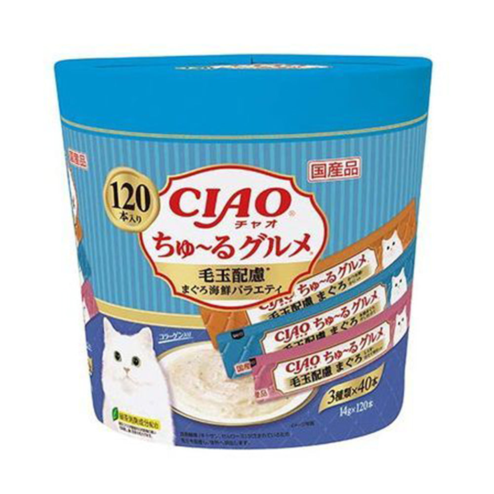 CIAO 日本製 家庭號 桶裝 貓用肉泥桶 14g/120入 ( 貓肉泥 零食 燒肉泥 肉泥 貓零食 )
