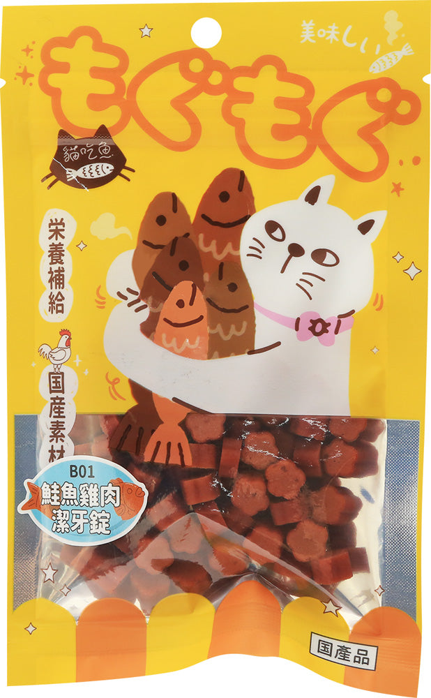 貓吃魚 貓零食(潔牙錠 丁香魚 雞肉條 鮭魚)