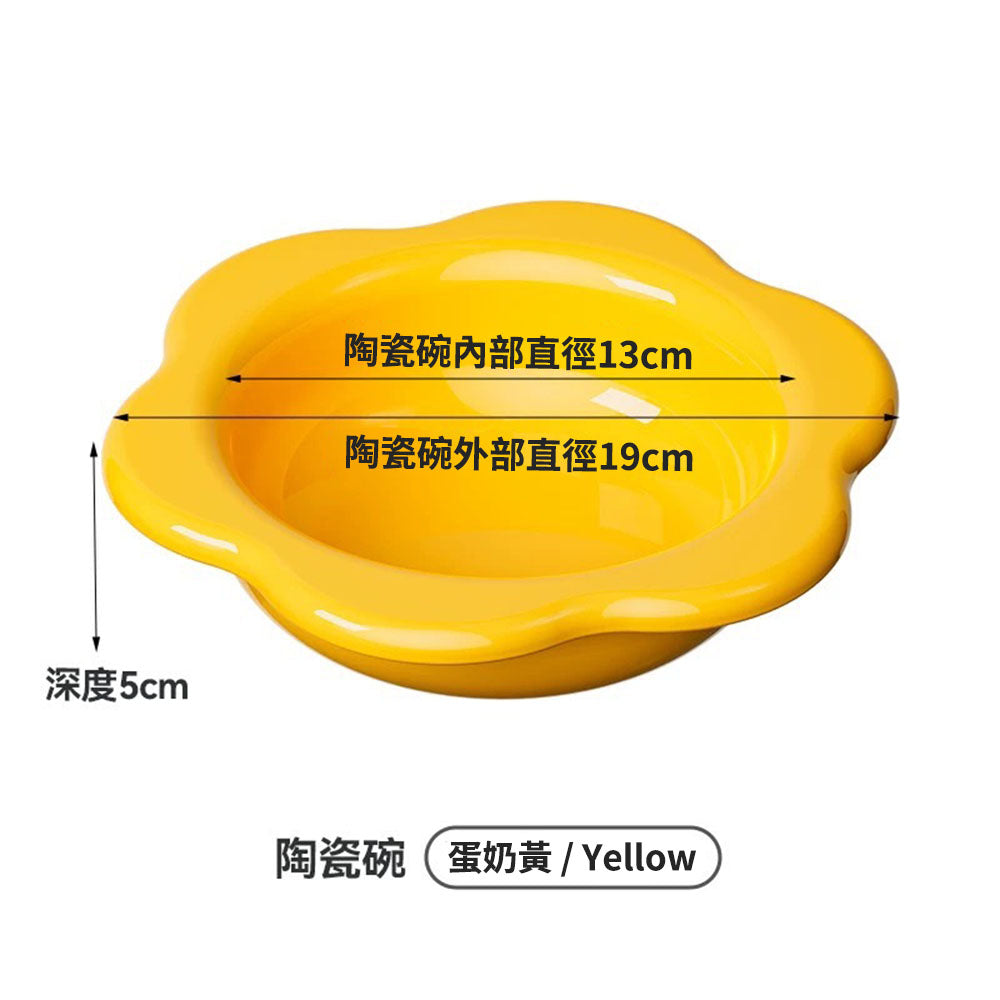 KEEVII 花朵陶瓷碗 可調節角度