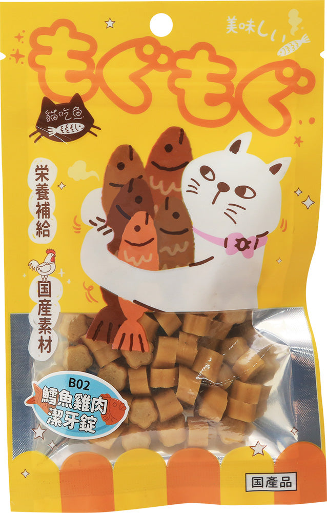 貓吃魚 貓零食(潔牙錠 丁香魚 雞肉條 鮭魚)