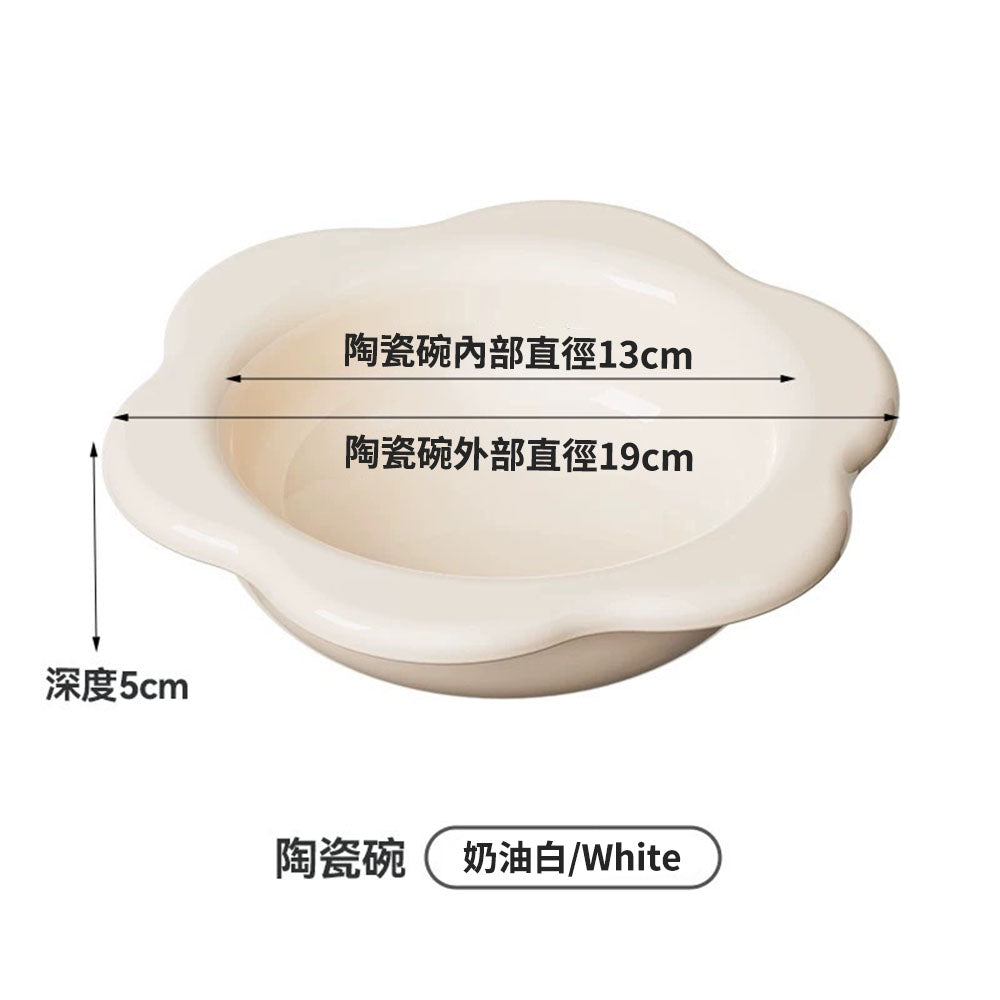 KEEVII 花朵陶瓷碗 可調節角度