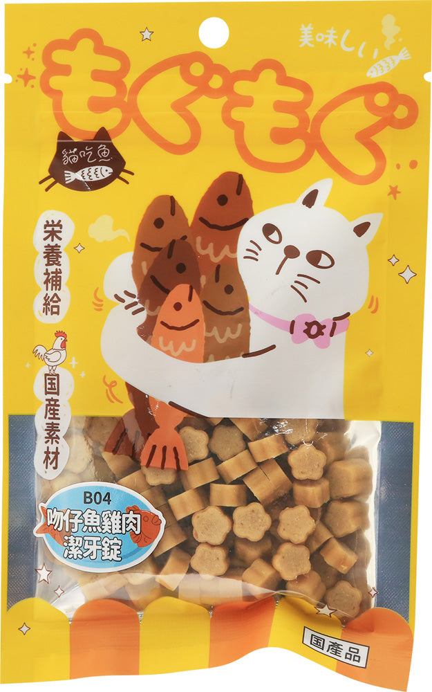 貓吃魚 貓零食(潔牙錠 丁香魚 雞肉條 鮭魚)