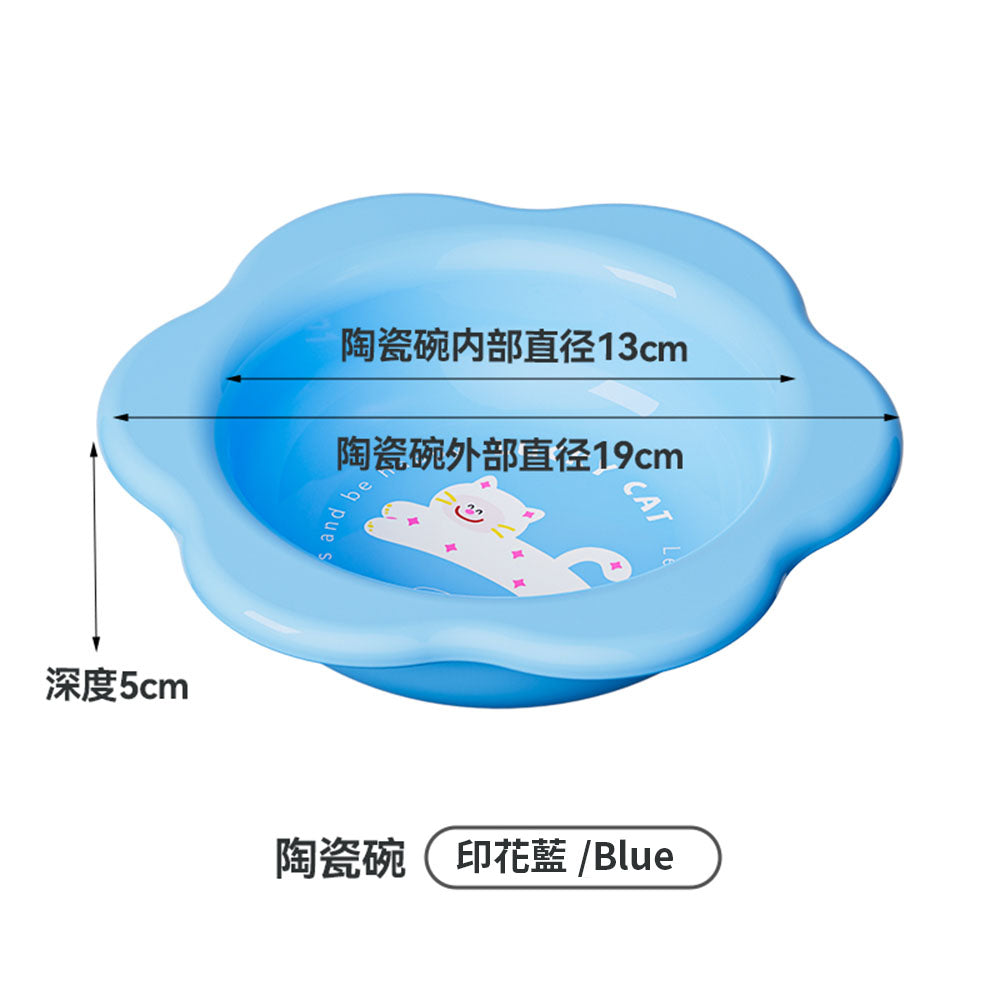 KEEVII 花朵陶瓷碗 可調節角度