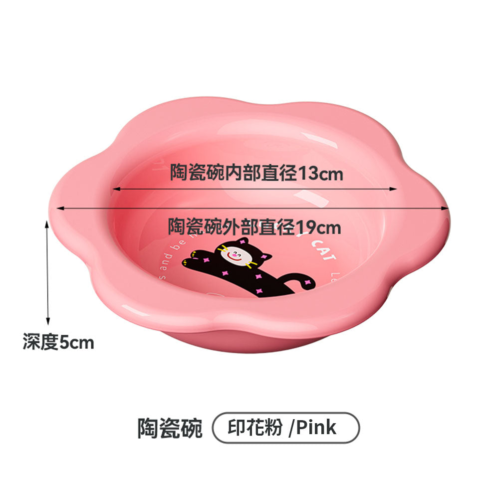 KEEVII 花朵陶瓷碗 可調節角度