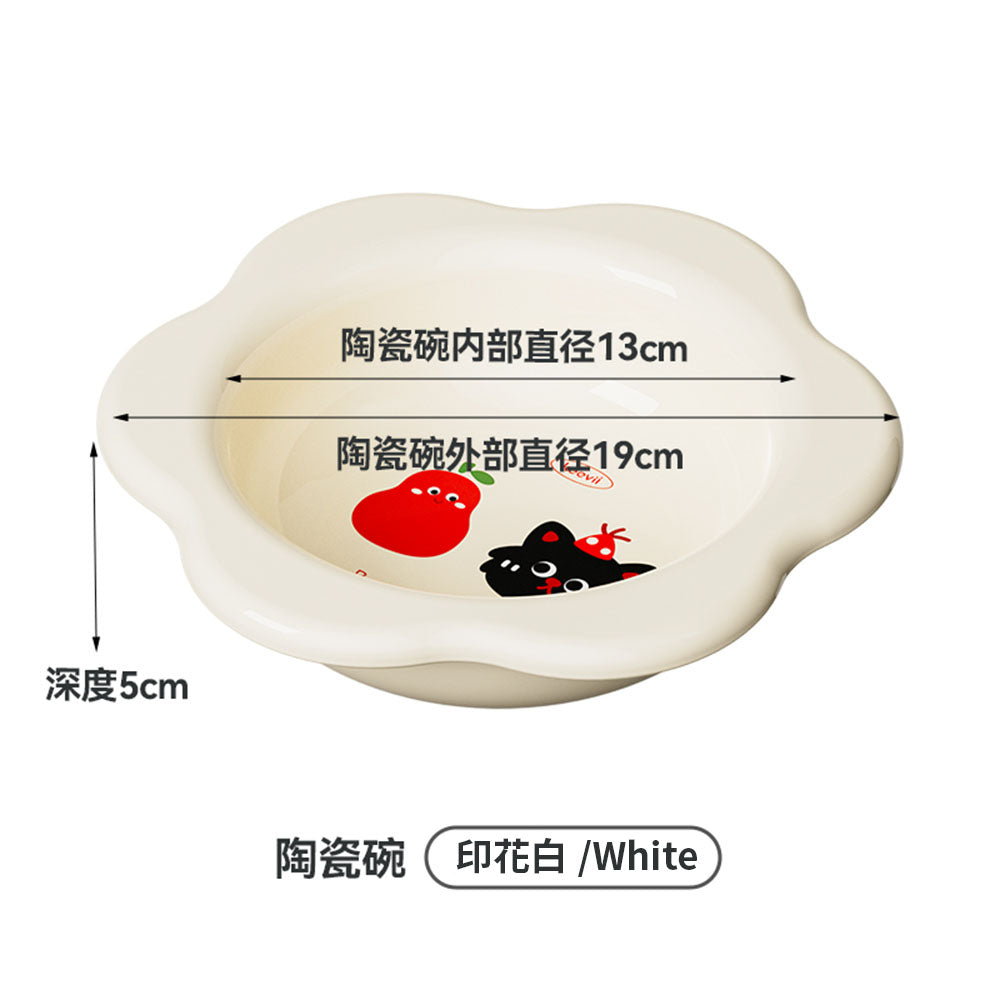 KEEVII 花朵陶瓷碗 可調節角度
