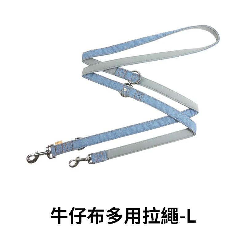 PPARK 寵物工園 - 多用式拉繩 可肩背 長拉 短拉 寵物牽繩 外出用品