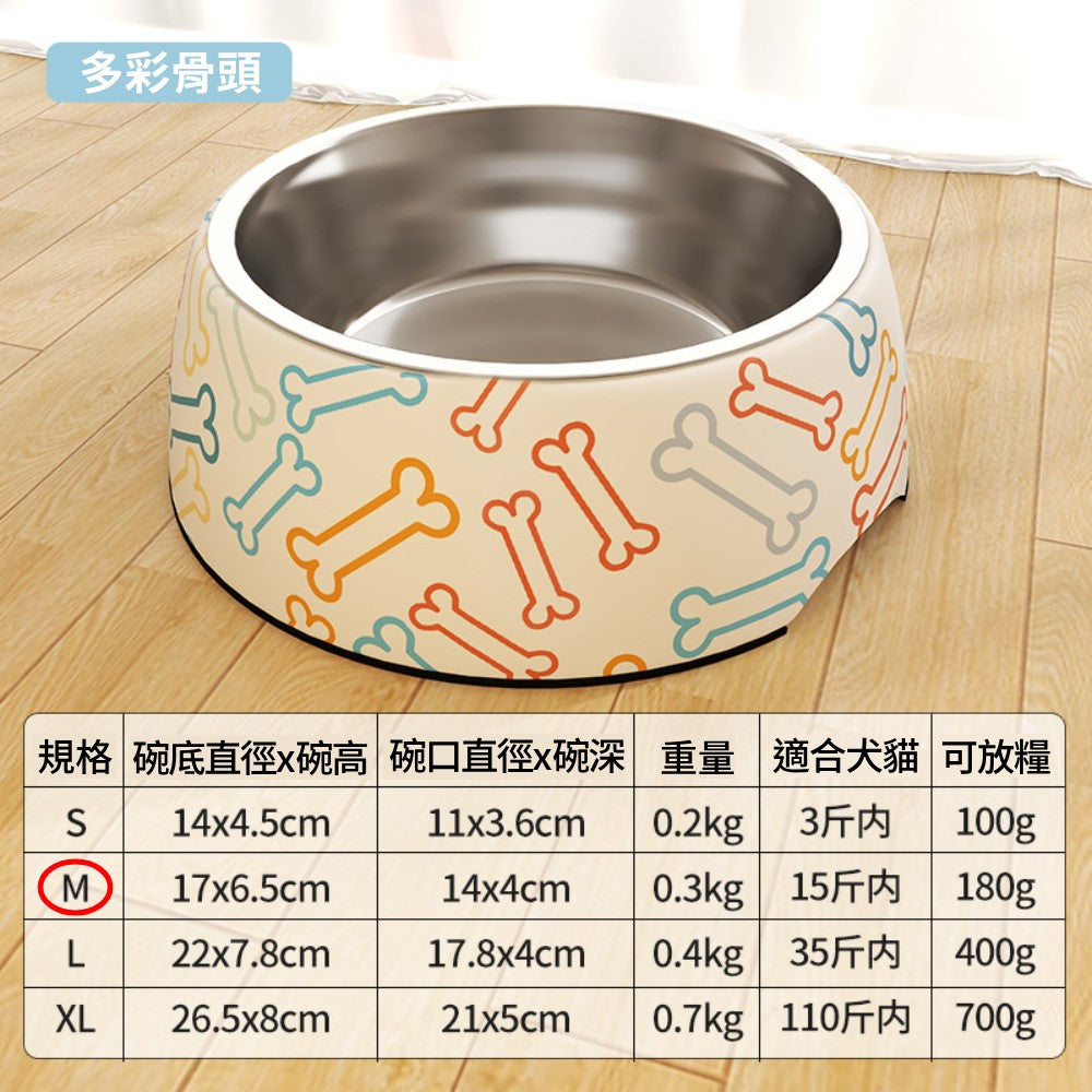 密胺不銹鋼寵物碗 飼料碗 狗碗 貓碗 寵物餵食碗 寵物防翻碗 寵物喝水碗 寵物碗 寵物碗不鏽鋼