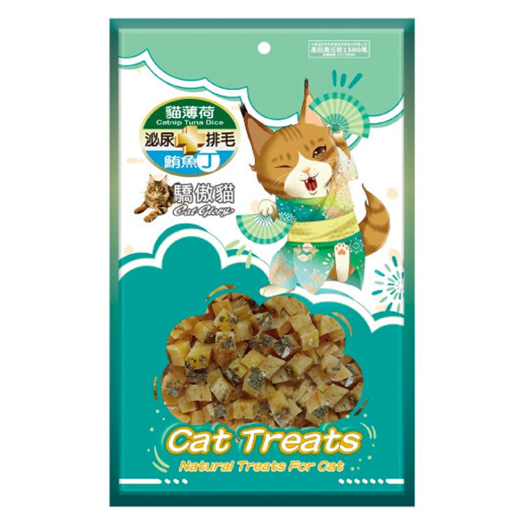 Cat Glory 驕傲貓 機能肉丁 機能肉條 蟲癭果 貓薄荷 貓零食