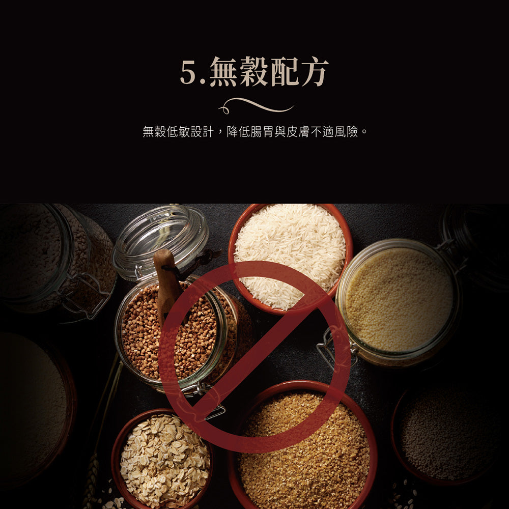 Cherie法麗全照護主食肉泥 貓肉泥