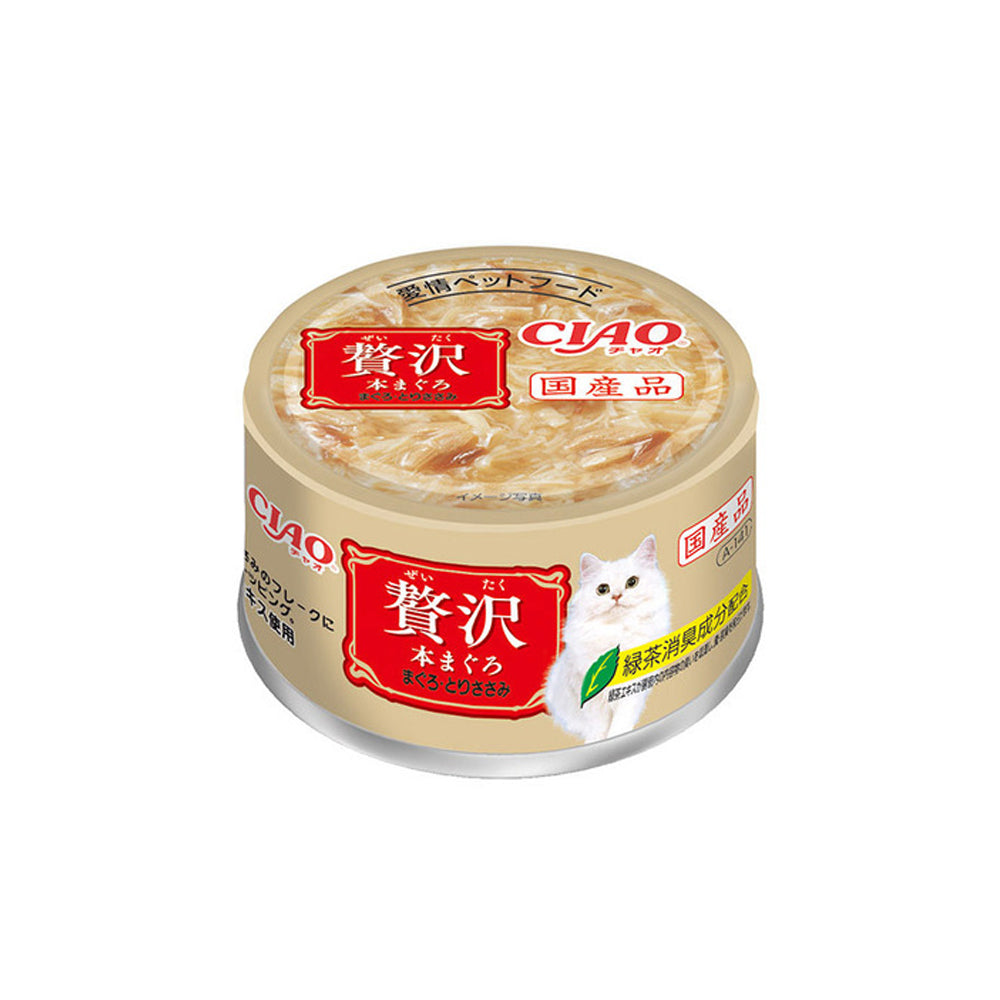 CIAO旨定貓罐 日本原裝進口 貓罐 貓罐頭 日本產 貓食品 全齡貓