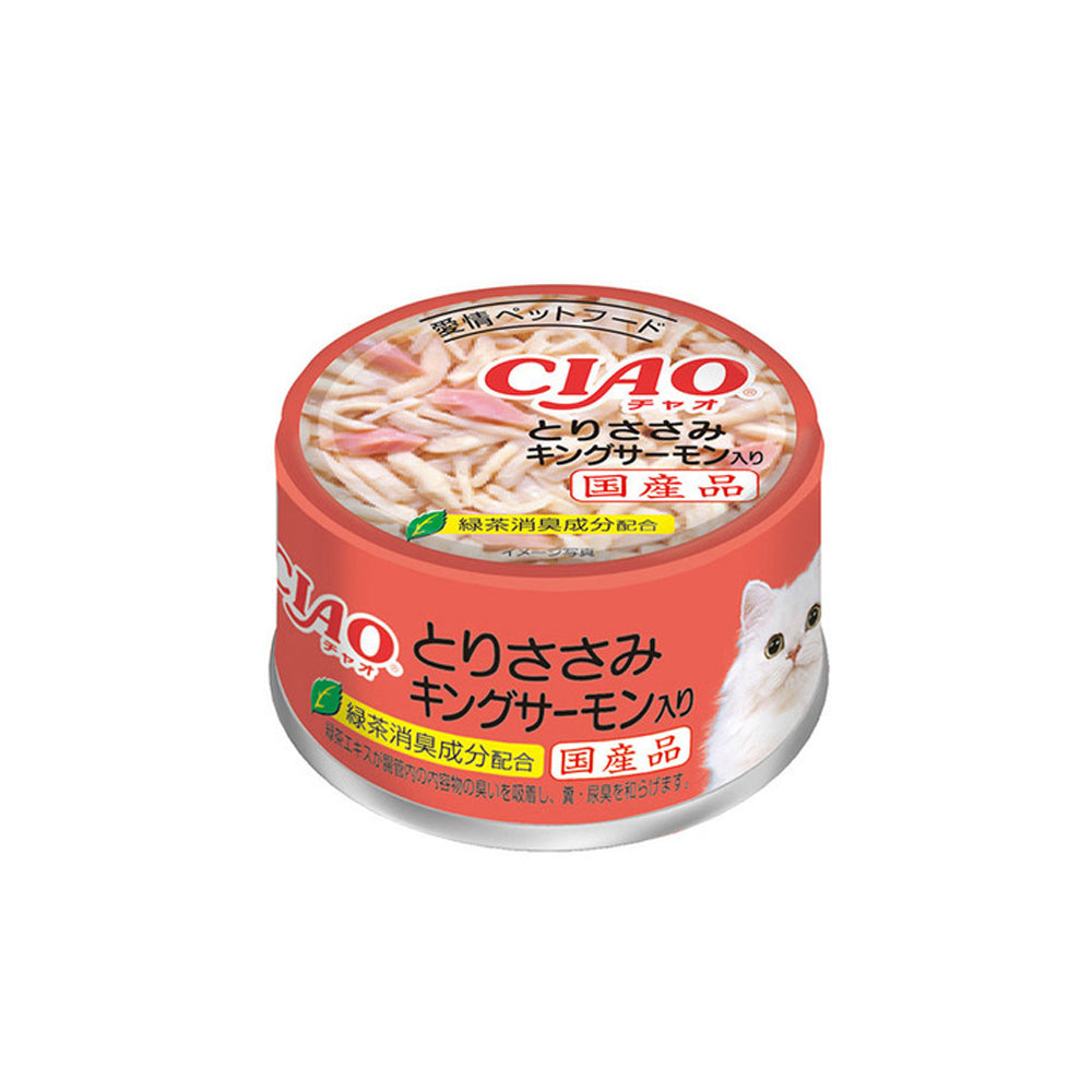 CIAO旨定貓罐 日本原裝進口 貓罐 貓罐頭 日本產 貓食品 全齡貓