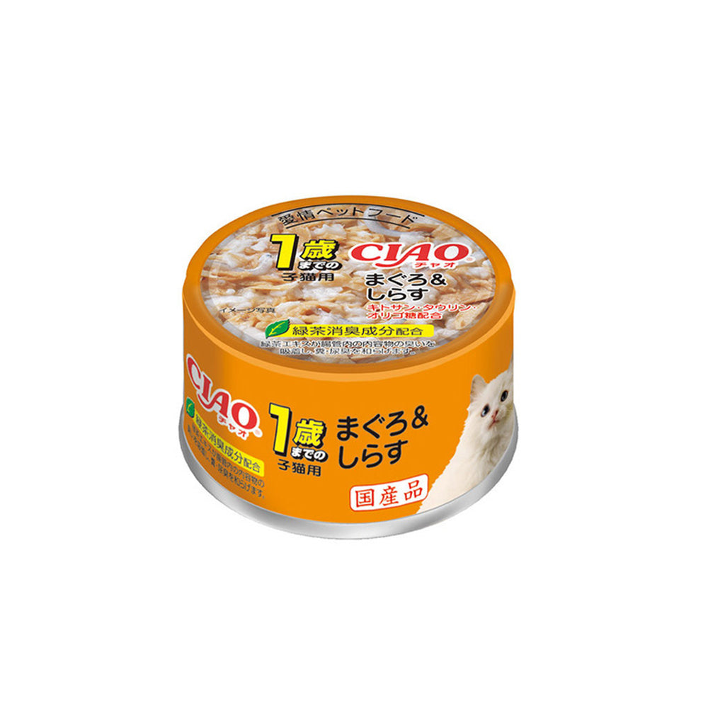CIAO旨定貓罐 日本原裝進口 貓罐 貓罐頭 日本產 貓食品 全齡貓