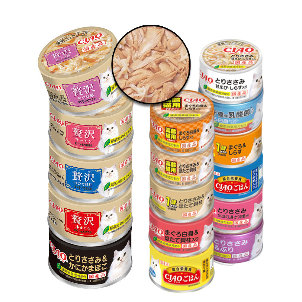 CIAO旨定貓罐 日本原裝進口 貓罐 貓罐頭 日本產 貓食品 全齡貓