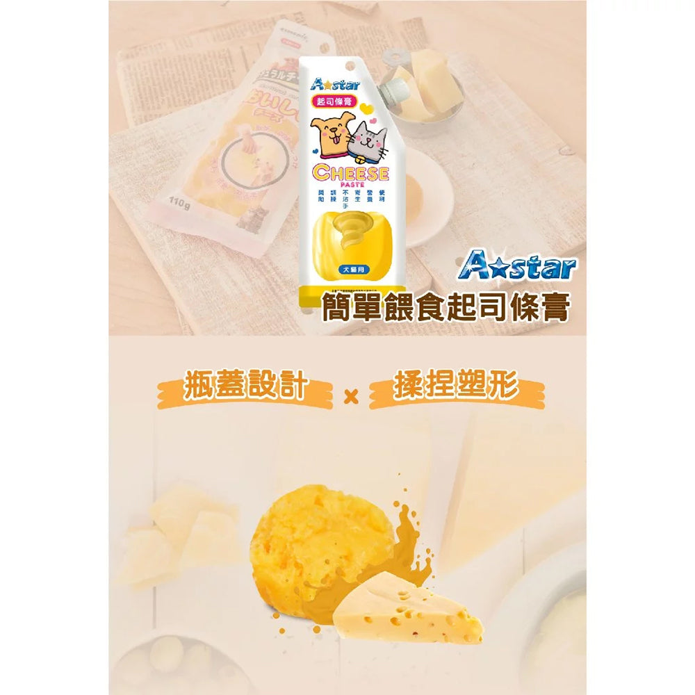 Armonto 阿曼特 簡單餵食起司條膏 犬貓用零食 起司膏 100g