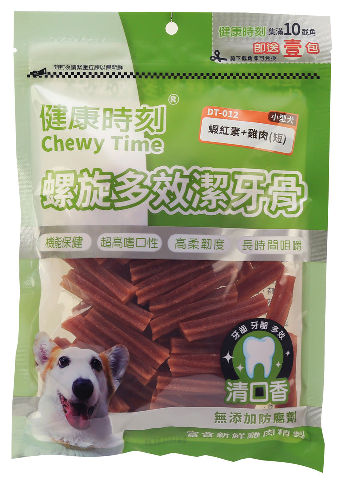 健康時刻 螺旋無穀潔牙骨 螺旋多效潔牙骨 雙機能