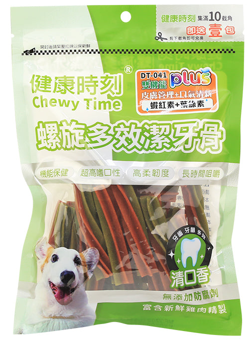 健康時刻 螺旋無穀潔牙骨 螺旋多效潔牙骨 雙機能
