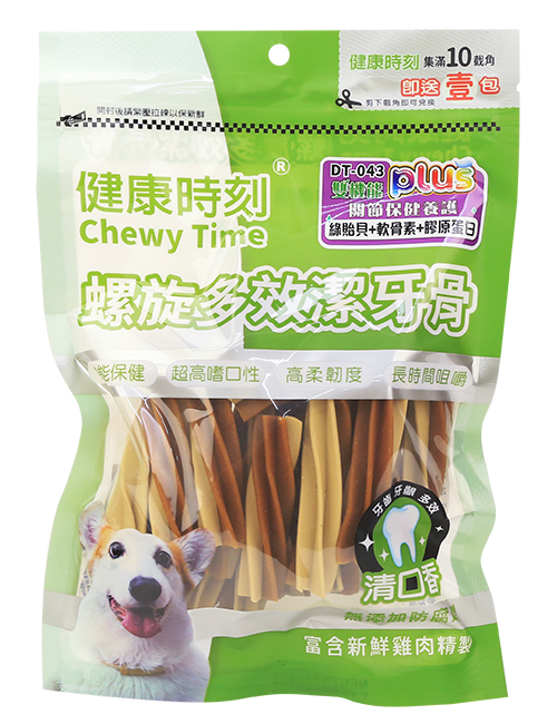 健康時刻 螺旋無穀潔牙骨 螺旋多效潔牙骨 雙機能