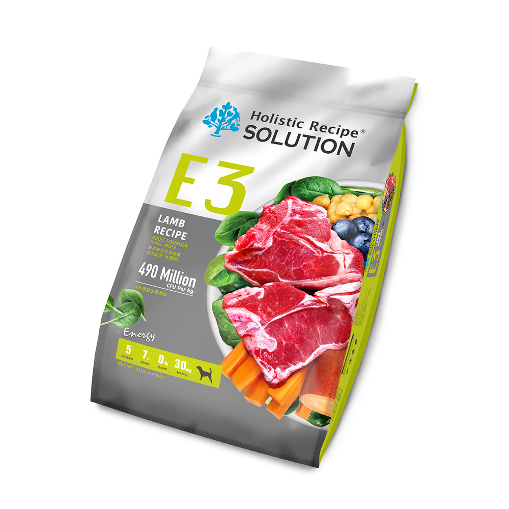 Energy無穀狗飼料4.5磅~22磅 (8種口味)