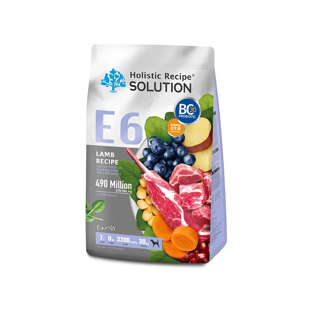 Energy無穀狗飼料4.5磅~22磅 (8種口味)