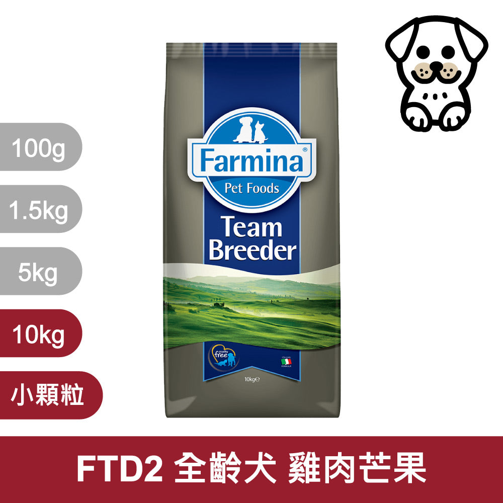 法米納ND 天然狗糧全品項7~12kg 無穀 南瓜無穀 小顆粒 潔牙顆粒 幼犬 全齡犬 狗飼料