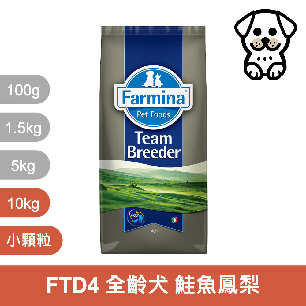 法米納ND 天然狗糧全品項7~12kg 無穀 南瓜無穀 小顆粒 潔牙顆粒 幼犬 全齡犬 狗飼料