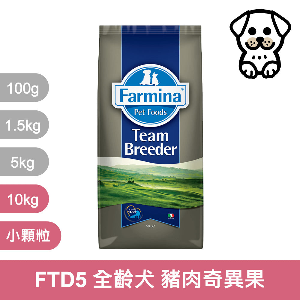 法米納ND 天然狗糧全品項7~12kg 無穀 南瓜無穀 小顆粒 潔牙顆粒 幼犬 全齡犬 狗飼料