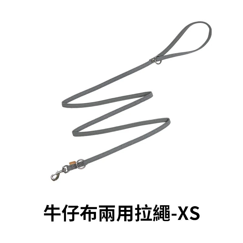 PPARK 寵物工園 - 多用式拉繩 可肩背 長拉 短拉 寵物牽繩 外出用品