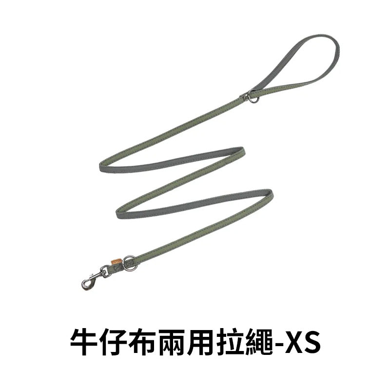 PPARK 寵物工園 - 多用式拉繩 可肩背 長拉 短拉 寵物牽繩 外出用品