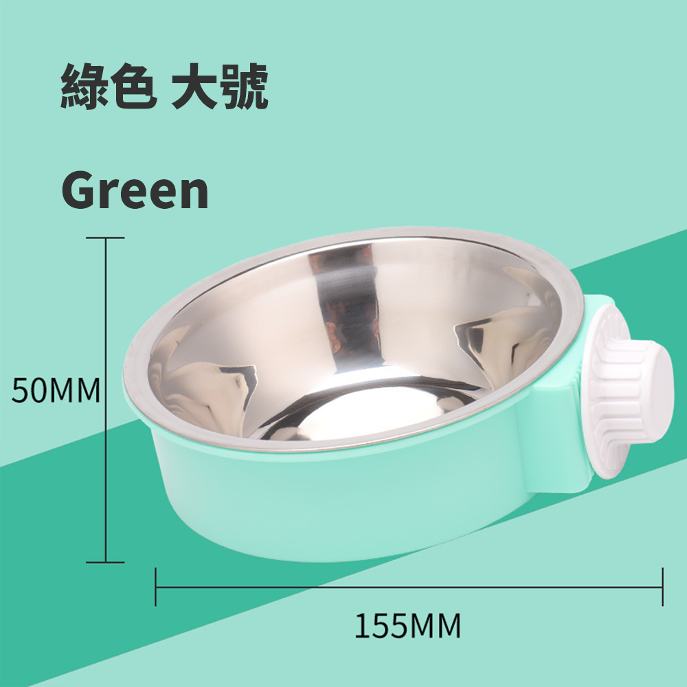 懸掛式掛籠 不鏽鋼寵物碗 貓碗可拆卸 寵物食具 防打翻狗碗