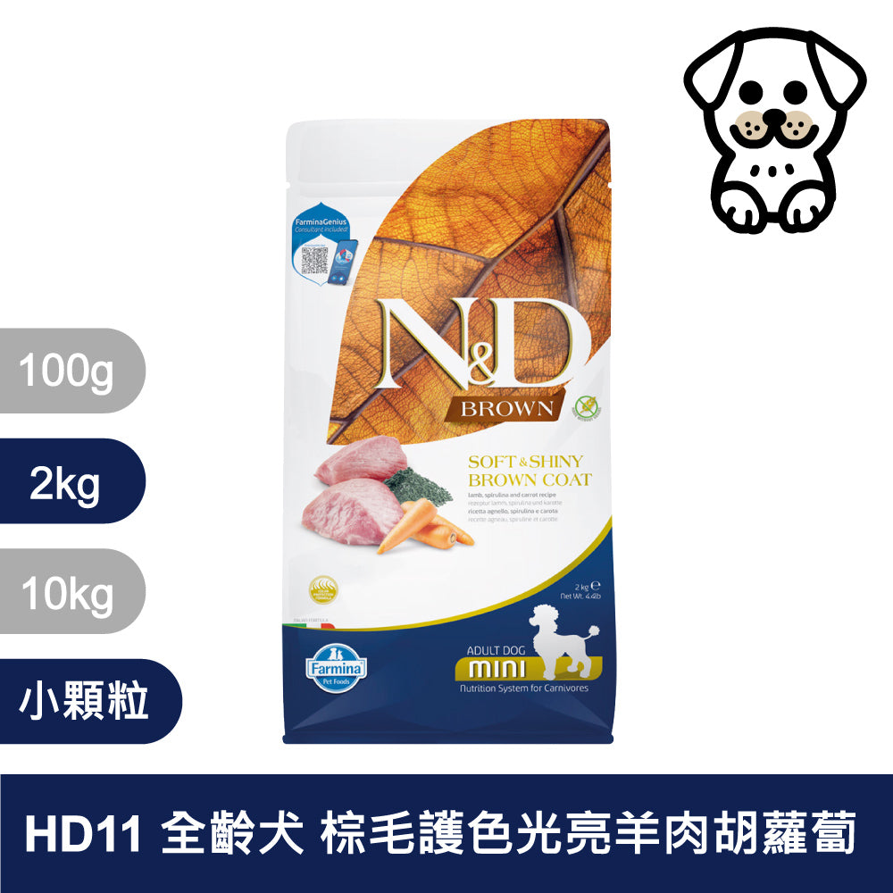 法米納ND 天然狗糧全品項1.5~5kg 無穀 南瓜無穀 小顆粒 潔牙顆粒 幼犬 全齡犬 狗飼料