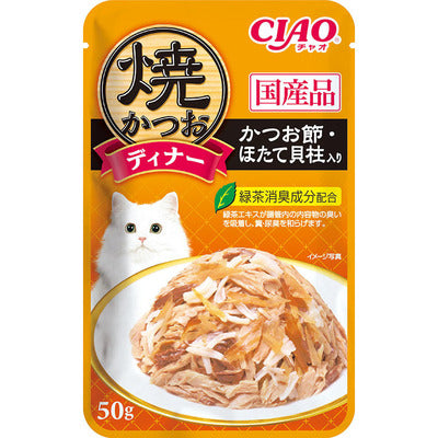 CIAO 貓咪餐包 Ciao餐包 燒晚餐 燒餐包 巧餐包 貓用餐包 貓咪 寵物 貓