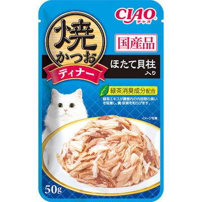 CIAO 貓咪餐包 Ciao餐包 燒晚餐 燒餐包 巧餐包 貓用餐包 貓咪 寵物 貓