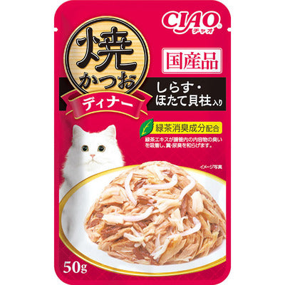 CIAO 貓咪餐包 Ciao餐包 燒晚餐 燒餐包 巧餐包 貓用餐包 貓咪 寵物 貓