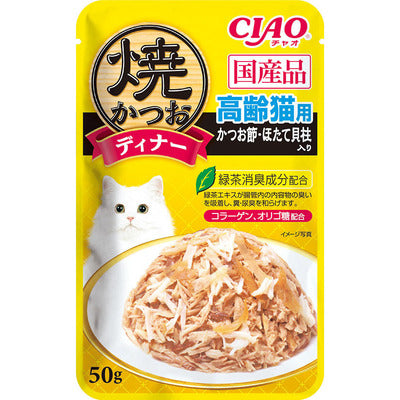 CIAO 貓咪餐包 Ciao餐包 燒晚餐 燒餐包 巧餐包 貓用餐包 貓咪 寵物 貓