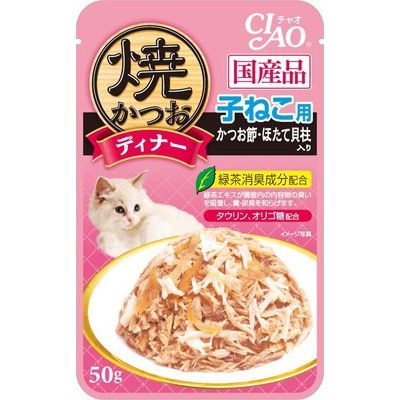 CIAO 貓咪餐包 Ciao餐包 燒晚餐 燒餐包 巧餐包 貓用餐包 貓咪 寵物 貓