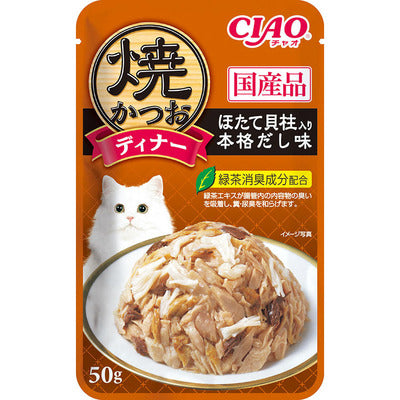 CIAO 貓咪餐包 Ciao餐包 燒晚餐 燒餐包 巧餐包 貓用餐包 貓咪 寵物 貓