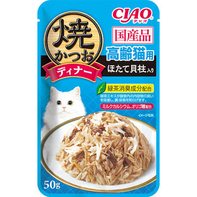 CIAO 貓咪餐包 Ciao餐包 燒晚餐 燒餐包 巧餐包 貓用餐包 貓咪 寵物 貓