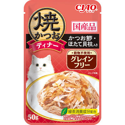 CIAO 貓咪餐包 Ciao餐包 燒晚餐 燒餐包 巧餐包 貓用餐包 貓咪 寵物 貓