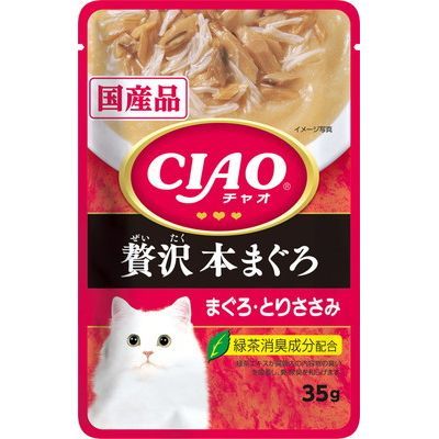 CIAO 貓咪餐包 Ciao餐包 燒晚餐 燒餐包 巧餐包 貓用餐包 貓咪 寵物 貓