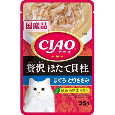 CIAO 貓咪餐包 Ciao餐包 燒晚餐 燒餐包 巧餐包 貓用餐包 貓咪 寵物 貓