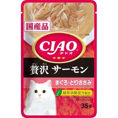CIAO 貓咪餐包 Ciao餐包 燒晚餐 燒餐包 巧餐包 貓用餐包 貓咪 寵物 貓