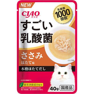 CIAO 貓咪餐包 Ciao餐包 燒晚餐 燒餐包 巧餐包 貓用餐包 貓咪 寵物 貓