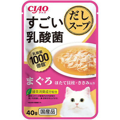CIAO 貓咪餐包 Ciao餐包 燒晚餐 燒餐包 巧餐包 貓用餐包 貓咪 寵物 貓