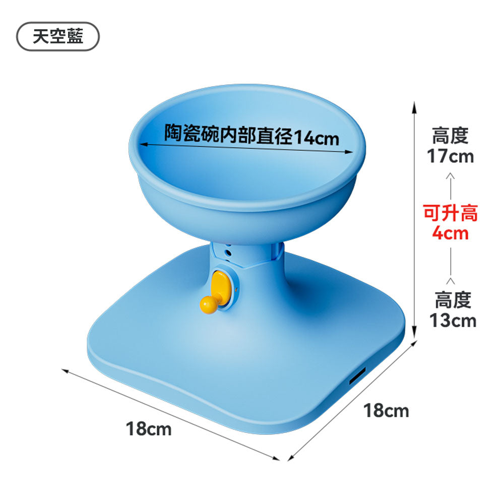 KEEVII 花朵陶瓷碗 可調節角度