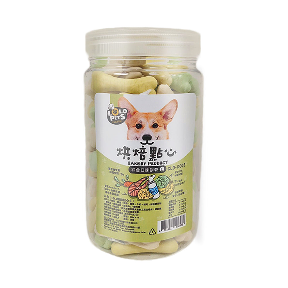 LOLO PETS 烘焙點心 綜合口味餅乾 獎勵零食 訓練點心 狗餅乾 狗零食 零食 寵物零食 狗點心