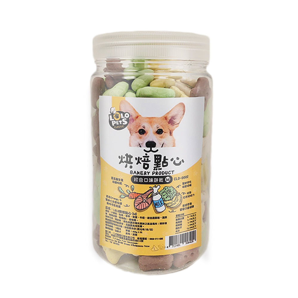 LOLO PETS 烘焙點心 綜合口味餅乾 獎勵零食 訓練點心 狗餅乾 狗零食 零食 寵物零食 狗點心