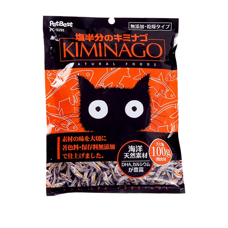 Canary PetBest 貓用小魚乾系列100g 貓零食 貓魚乾 柴魚片 減鹽健康魚乾 貓點心 貓咪零嘴
